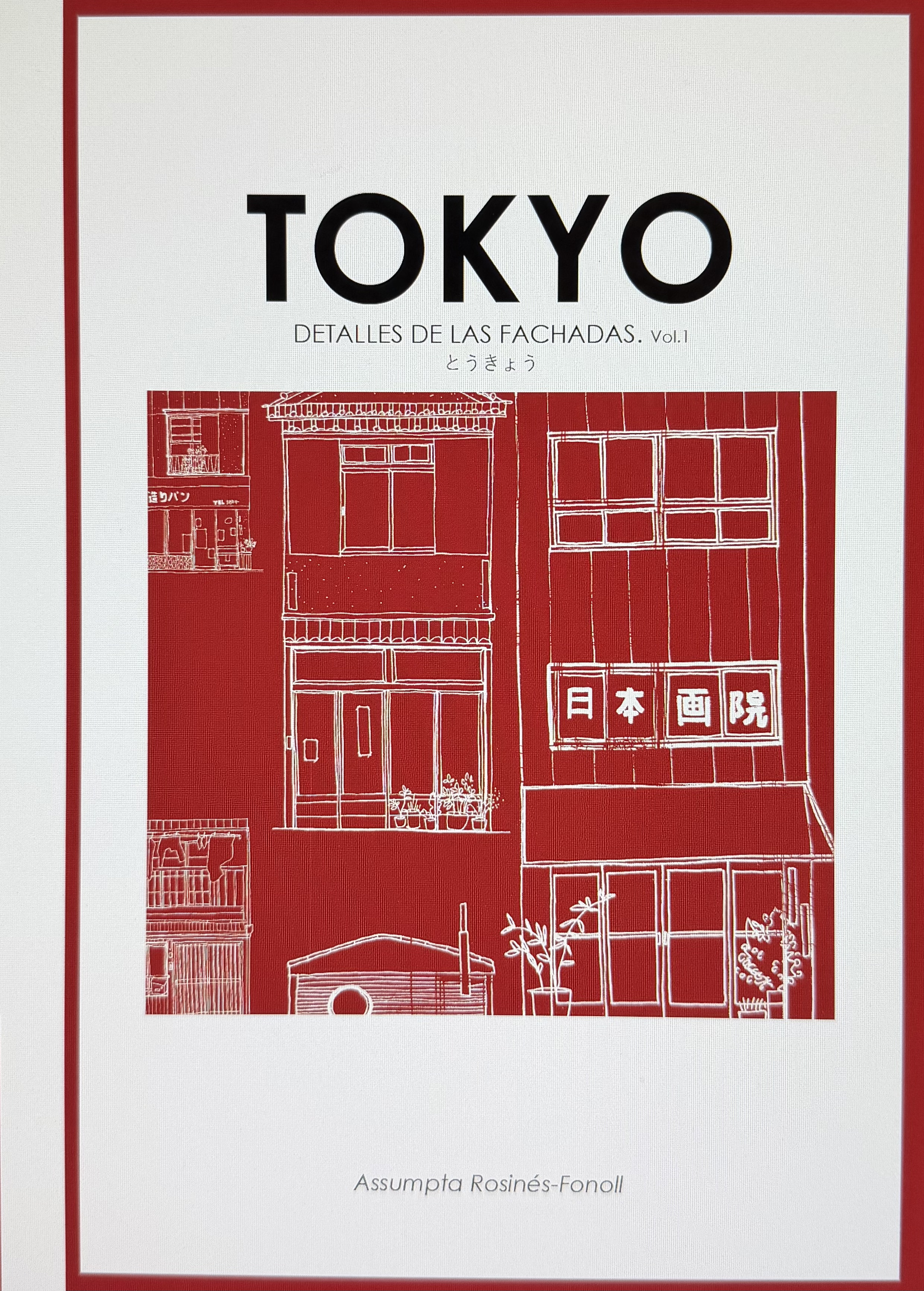 Detalles de las fachadas · Tokyo