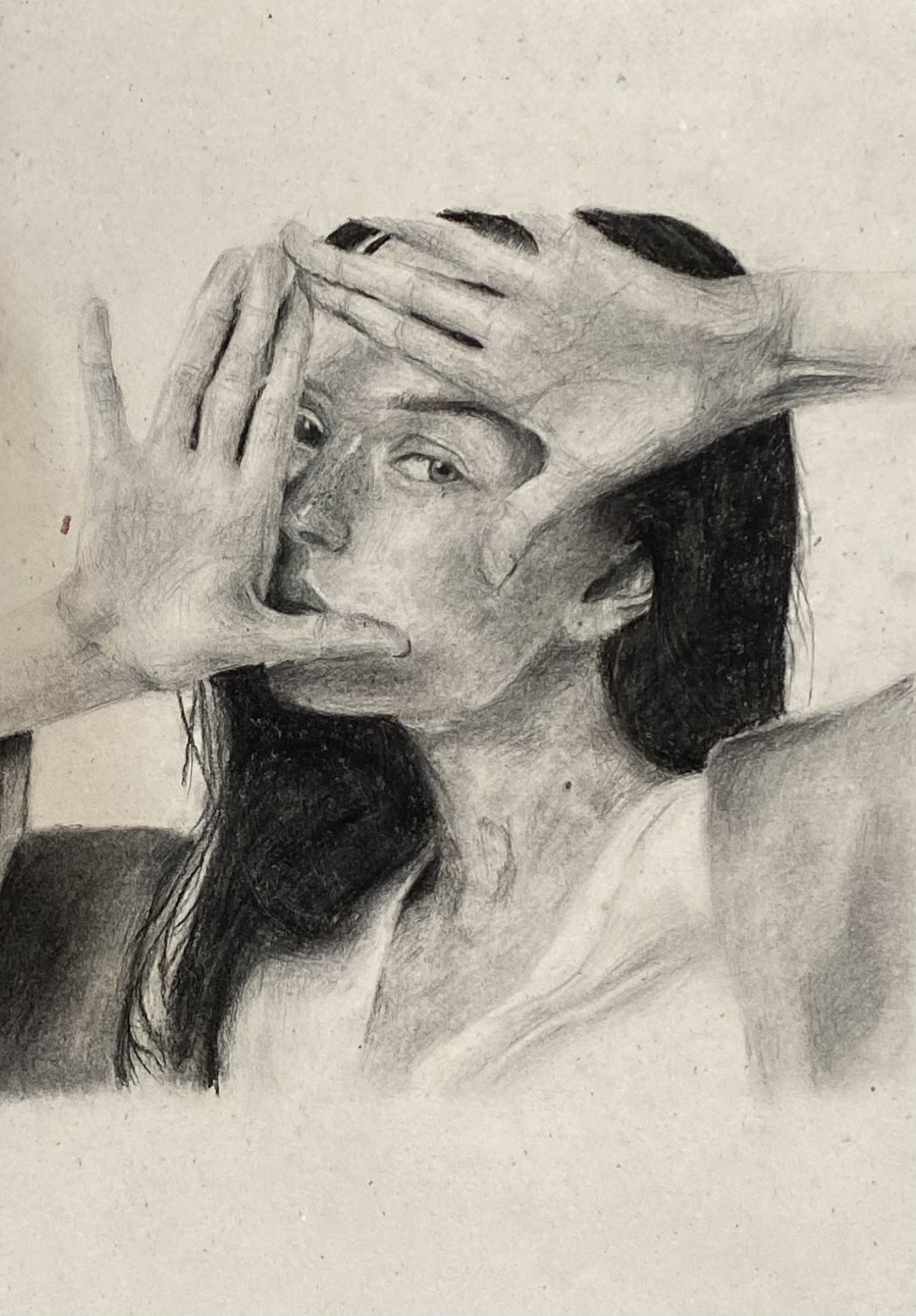 La mirada
